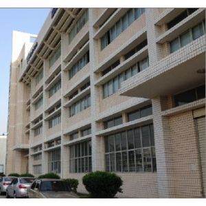 廈門立達(dá)利進(jìn)出口技術(shù)有限公司 助力全球技術(shù)交流與產(chǎn)業(yè)升級