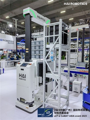 海柔創(chuàng)新3C行業(yè)產(chǎn)倉一體化解決方案升級發(fā)布，助力實現(xiàn)“無人化”智慧工廠技術(shù)進(jìn)出口