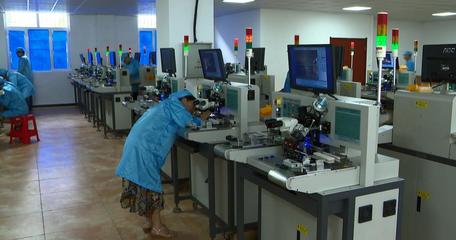 大悟縣經(jīng)濟(jì)開發(fā)區(qū) 聚焦“六個(gè)一批” 全力沖刺“雙過(guò)半” 技術(shù)進(jìn)出口成發(fā)展新引擎