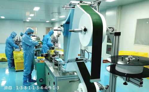 吉林海錚科技 中西藥與醫(yī)療器械進(jìn)出口貿(mào)易的領(lǐng)航者