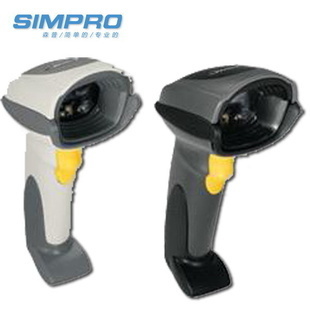 摩托羅拉DS-6707HD條碼掃描槍 華東上海專業(yè)條碼設備優(yōu)選